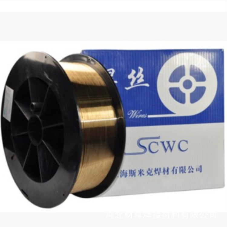 上海斯米克S216铝镍青铜焊丝 S216青铜焊丝 SCu6327气保焊丝