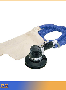 日东工器NITTO KOHKI集尘式气动抛光机OSV-60A OSS-70A OMV-125B