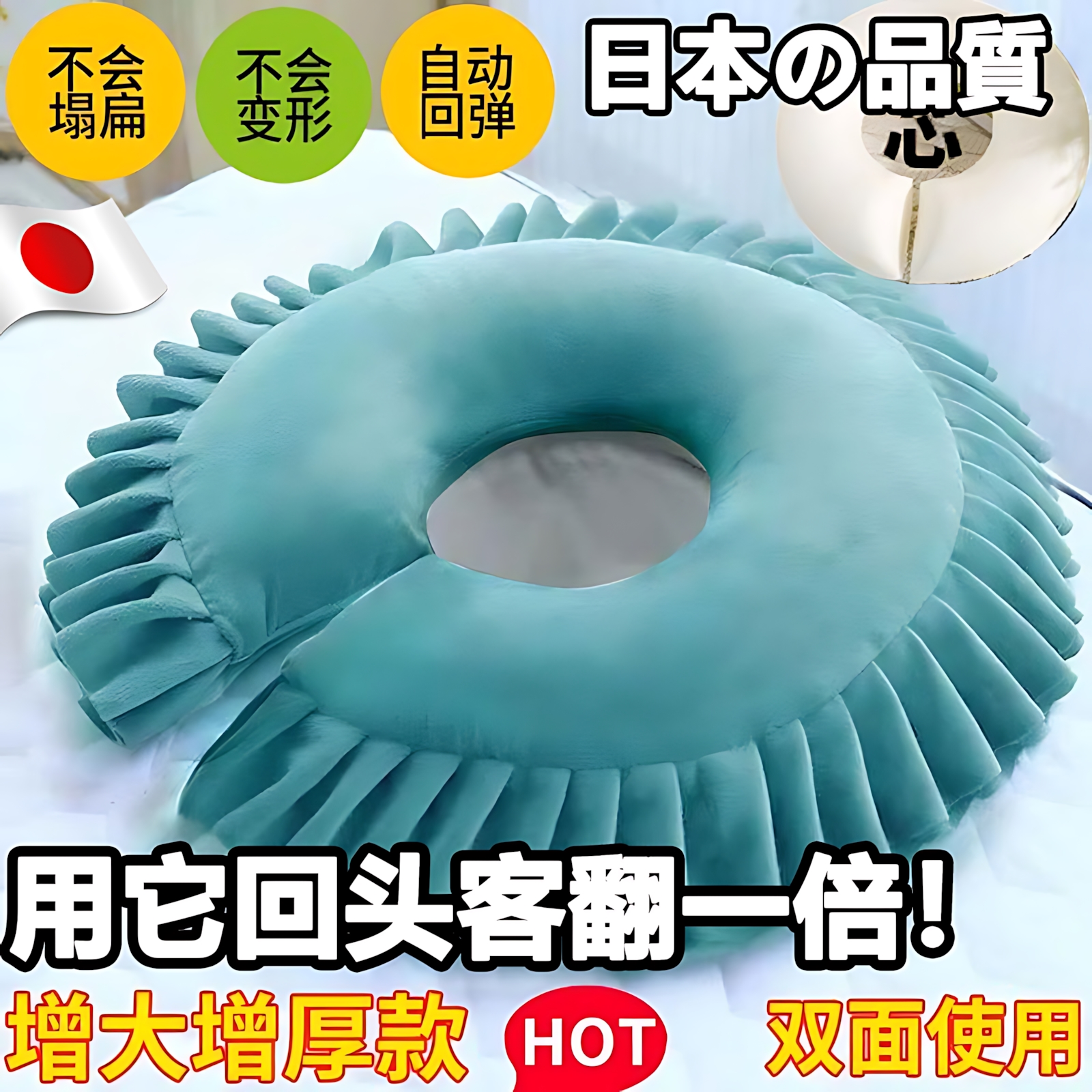 正品美容院专用趴枕按摩床洞脸垫推拿美容床枕头垫做背u形枕乳胶