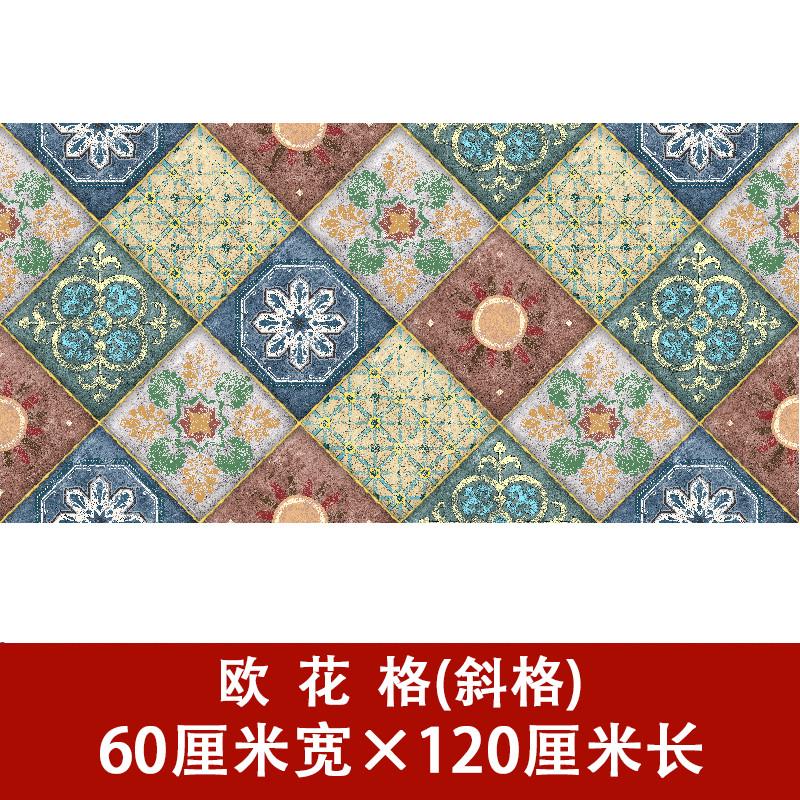 td61瓷砖自粘贴纸装饰防油污贴画卫生浴室墙地面瓷砖厨房耐磨翻新