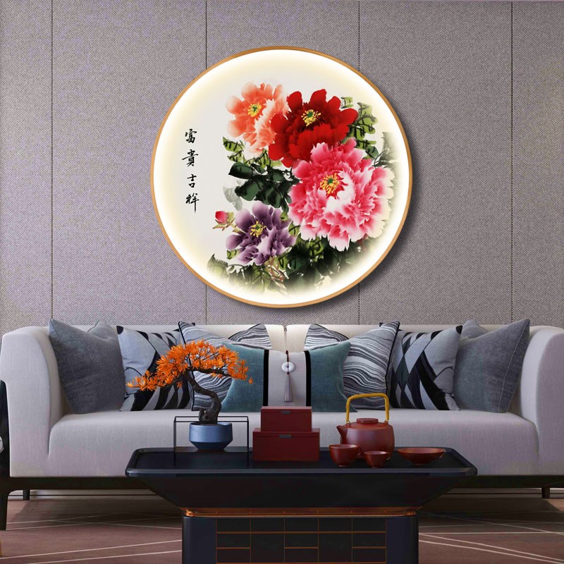 新中式牡丹花装饰画走廊过道餐厅挂画卧室床头Q客厅玄关圆形带灯图片