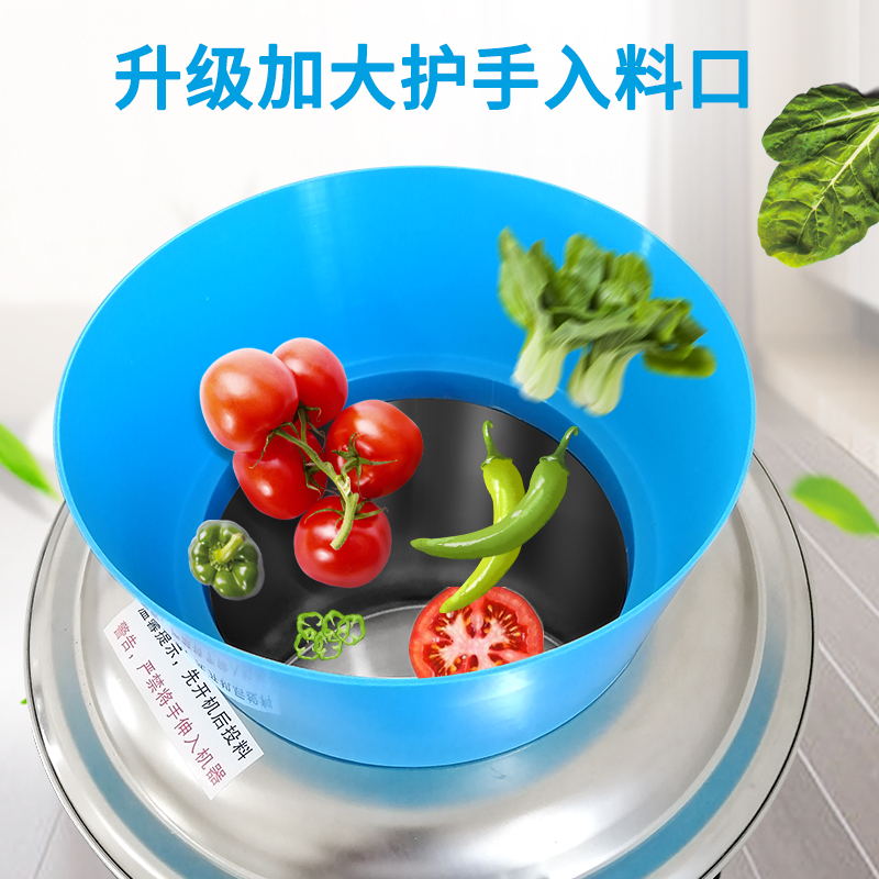 切菜机商用多功能电动绞菜u机养殖碎菜机喂鸡剁菜机打菜刹菜菜馅