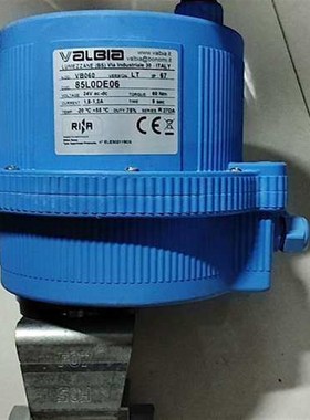 议价Valbia VB060 电动执行器,型号85L0DE06,