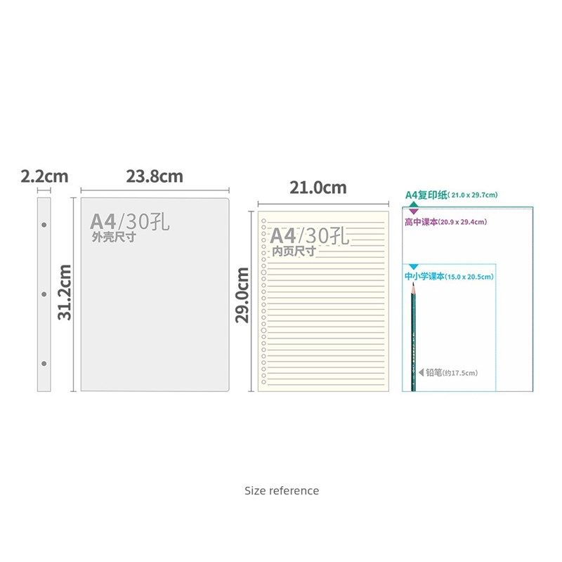 道林活页本塑料夹金属夹a4外壳横线学生笔记本子记事本可拆卸纸文,文具电教/文化用品/商务用品,笔记本/记事本,淘宝优惠券,粉丝福利购,淘宝优惠卷