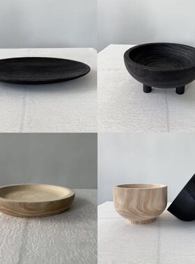 新中式复古实木黑色原木色果盘y收纳盘摆件样板间酒店民宿木碗装