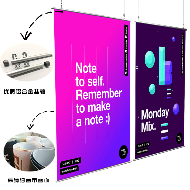 海报定制深圳展会写真油画布v打印广告喷绘印刷贴纸大挂画设计订