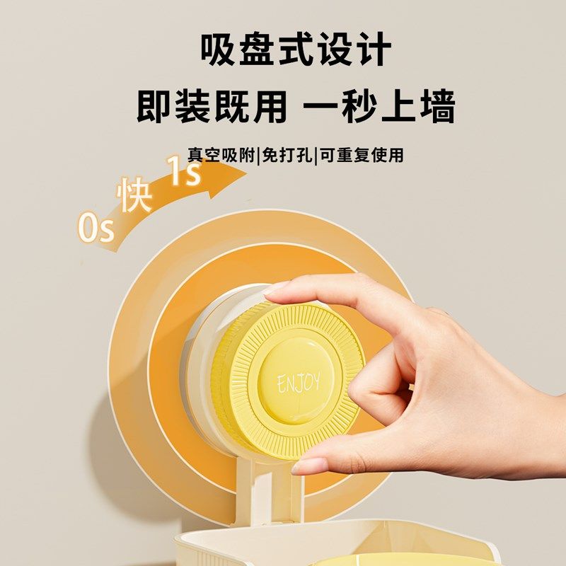 电动牙刷漱口杯置物架免打孔壁挂式卫生间浴室牙膏刷牙杯收纳架子,家庭/个人清洁工具,洗漱杯,淘宝优惠券,粉丝福利购,淘宝优惠卷