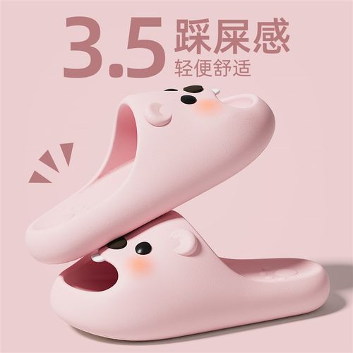 小海狸拖鞋女款2025新款夏季室内家居浴室防滑防臭可爱凉拖鞋女士