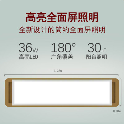 电动晾衣架智能j遥控升降家用阳台全自动烘干杀菌晾衣机伸缩带灯