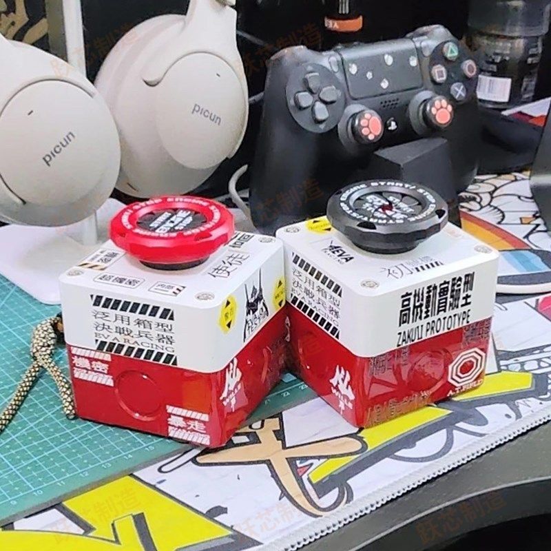 核能无线开机开放式电脑无线开关机按键 电竞网吧开机键二代按钮