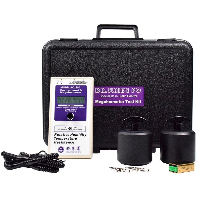 表面电阻测量仪防静电阻抗高精度x数显重锤式绝缘导电兆欧表ACL80