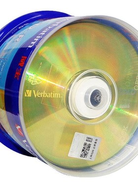 威宝VerbatimCD-R光盘/刻录盘52速700MB黄钻桶装50片空白光盘