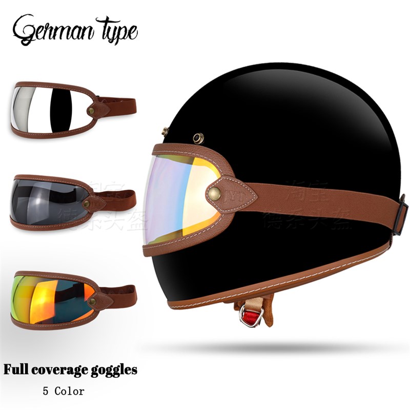 复古摩托车头盔风镜哈雷摩托车全C盔护目镜3/4半盔泡泡镜四季