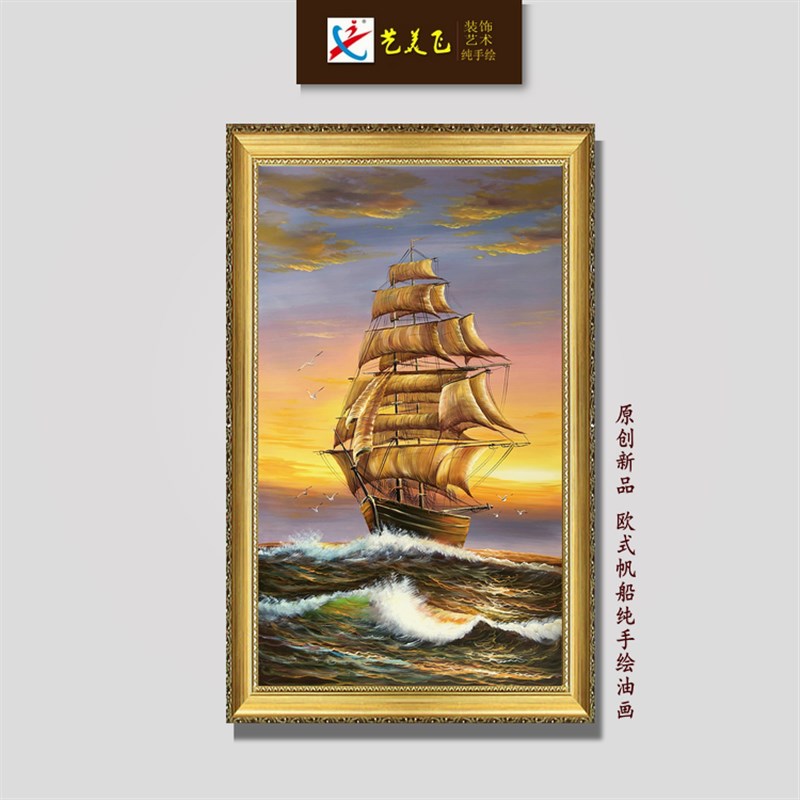 纯手绘油画浮雕轻奢装饰画客厅肌理沙发背景墙客厅玄关过道风水画