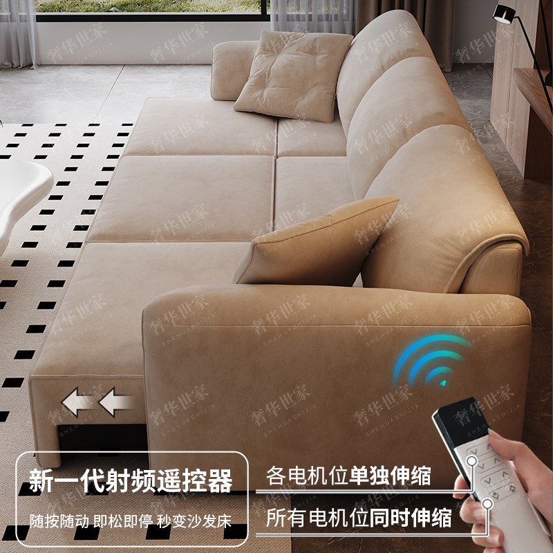 大象耳朵电动布艺沙发客s厅奶油风小户型伸缩沙发功能沙发床可调