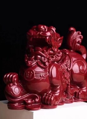 朱砂招财进宝一对公母貔貅聚财玄关摆件客厅摆件客厅旺宅款