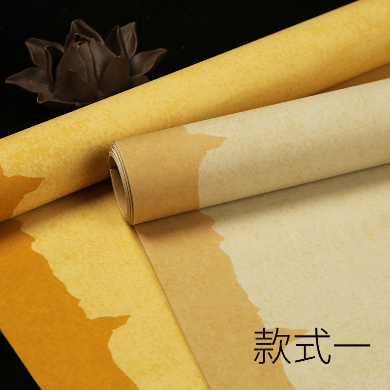 六尺对开蜡染国展古风缺口条屏仿古做旧半生半熟毛笔书法C投展作