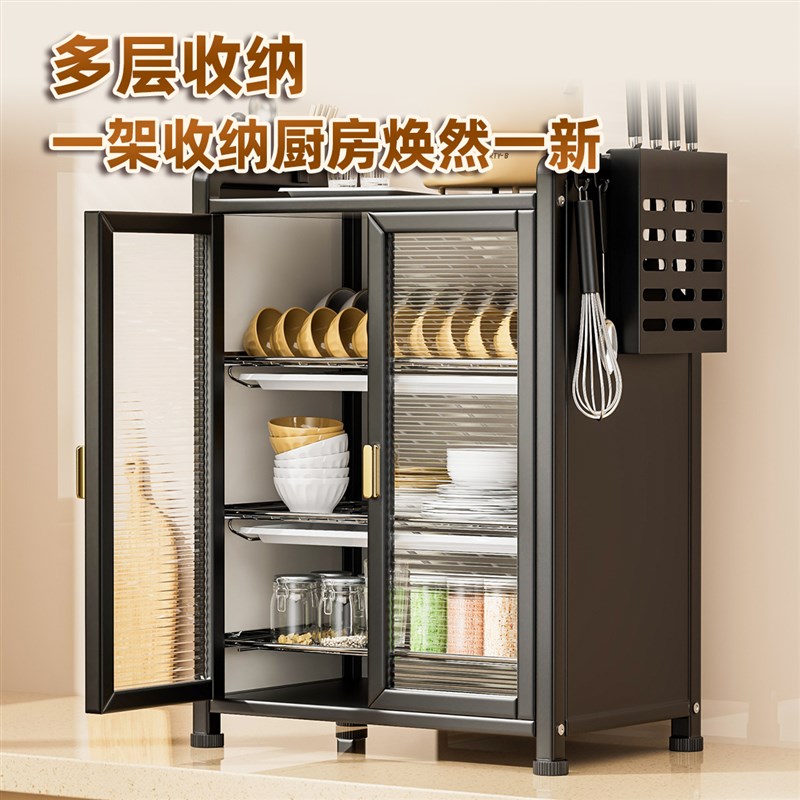 多层带门厨房碗碟置物架家用w碗盘柜台面筷盘防尘收纳盒多功能沥