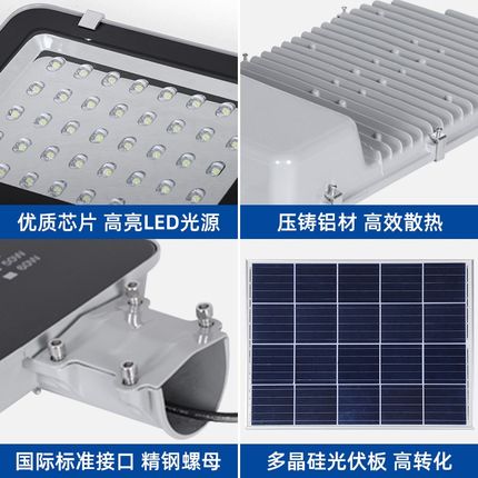 Led路灯杆户外新农村4/5/6/8/10/12米社区广场市电道路高杆灯高亮