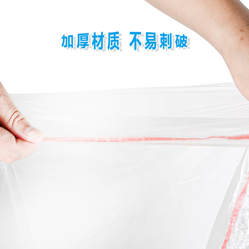 一次性绳子泡澡浴袋加厚浴缸套洗澡木桶膜美容院浴桶塑料袋浴缸膜