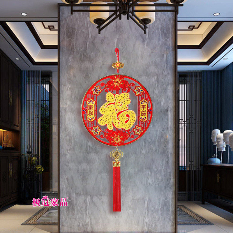 带框福字镂空钻石画家和万事兴圆形手工diy钻石贴画客厅2022新款