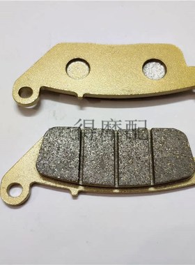 适用于川崎异兽300/650 Versys X300 KLE300前刹车片碟刹皮