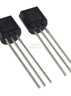 78L05/78L06/78L08/78L12/78L24/15直插三极管TO-92 WS插件晶体管