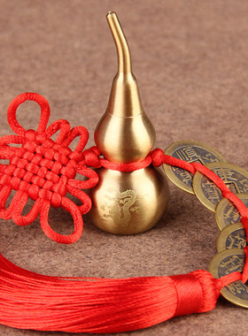 铜葫芦挂件开口空心铜葫芦五帝钱汽车挂件风水家居财神吉祥如意