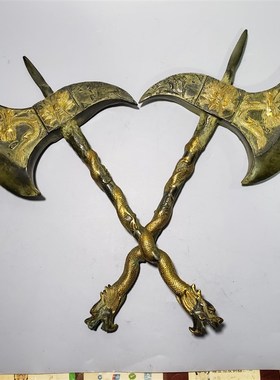 风水铜器纯铜斧头斧钺黄铜法器斧头兽纹二龙戏珠开业W乔迁镇宅斧