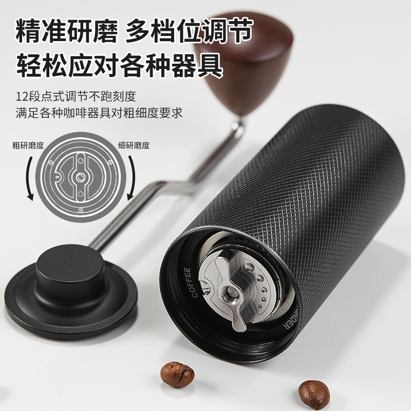 手摇磨豆机咖啡豆研磨机手冲咖啡套装家用手动研磨器具手磨咖啡机