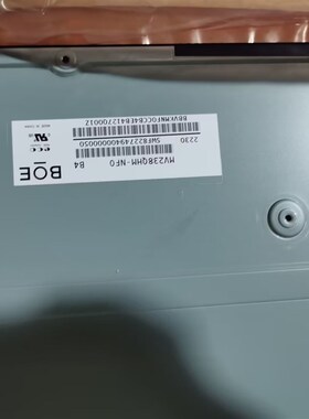 LM270WQA MV270QHM-NF2  238QHM-NF0 M270KCJ-K7B  2K165HZ显示屏