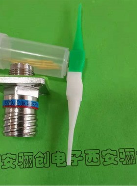 J599圆形连接器J599/20KD19PHN插座 航空接插件拍前联系