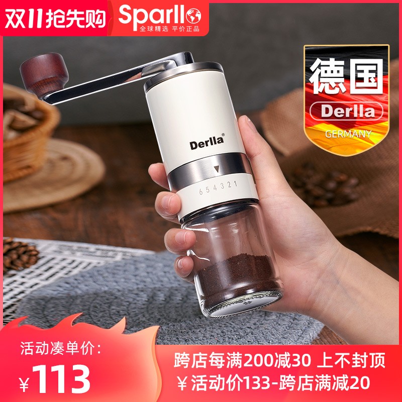 德国手摇磨豆机手磨咖啡豆研v磨机手动磨粉器单品迷你复古家用小