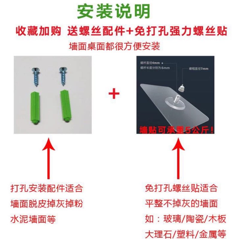 亚克力大号收纳盒书本杂志架免打孔挂墙整理盒中式餐饮管理看板盒