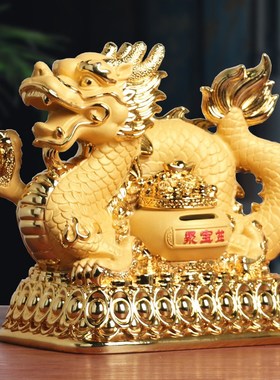 祥龙存钱罐2023年新款只进不出储蓄罐摆件超大容量储钱罐