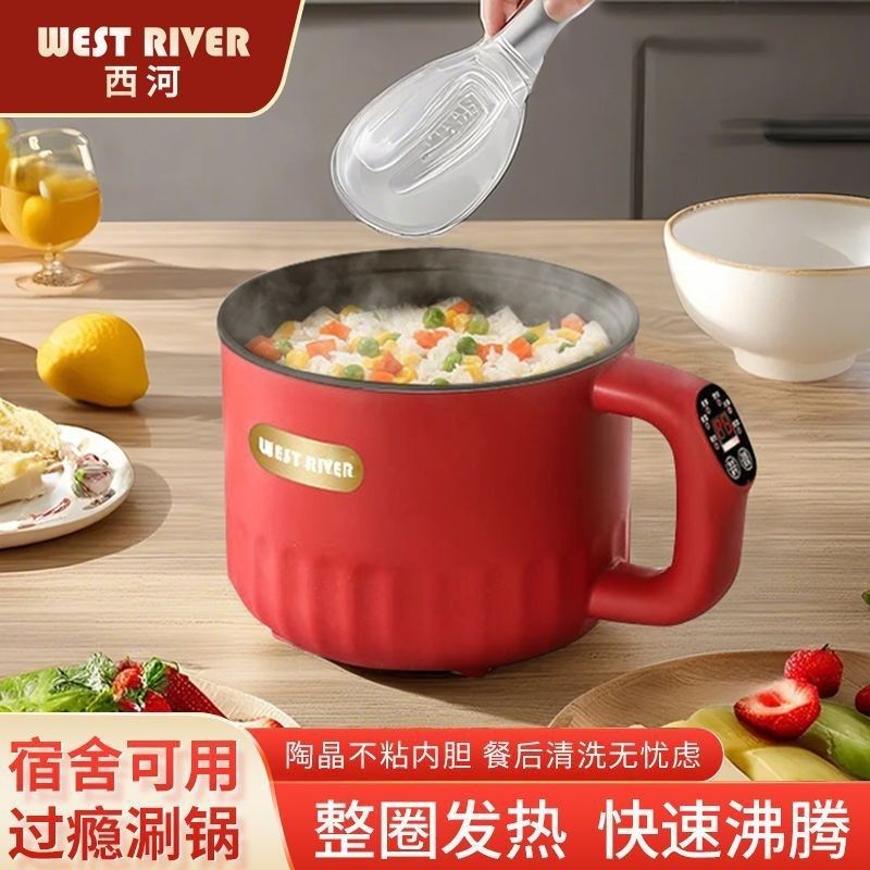 智能低糖电饭煲陶瓷釉电煮锅大容量家用多功能蒸煮一体炒锅电蒸锅,厨房电器,电煮锅,淘宝优惠券,粉丝福利购,淘宝优惠卷