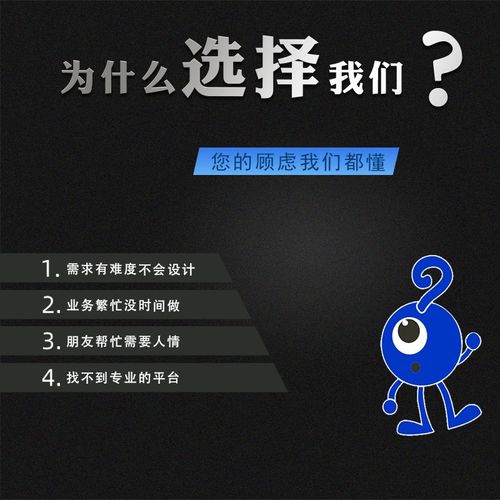 51单片机设计定做stm32程序实物开发arduinoO硬件电路PCB项目定制