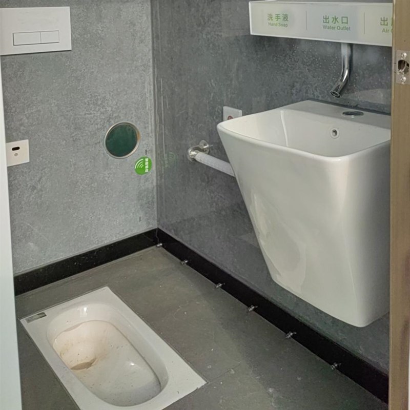 可移动厕所卫生间户外景区环保公共洗手K户外淋浴房一体式洗手间