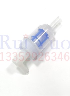 适用海德堡自动洗橡皮布滤芯 抽洗车水过滤器 滤杯00.580.4888/01