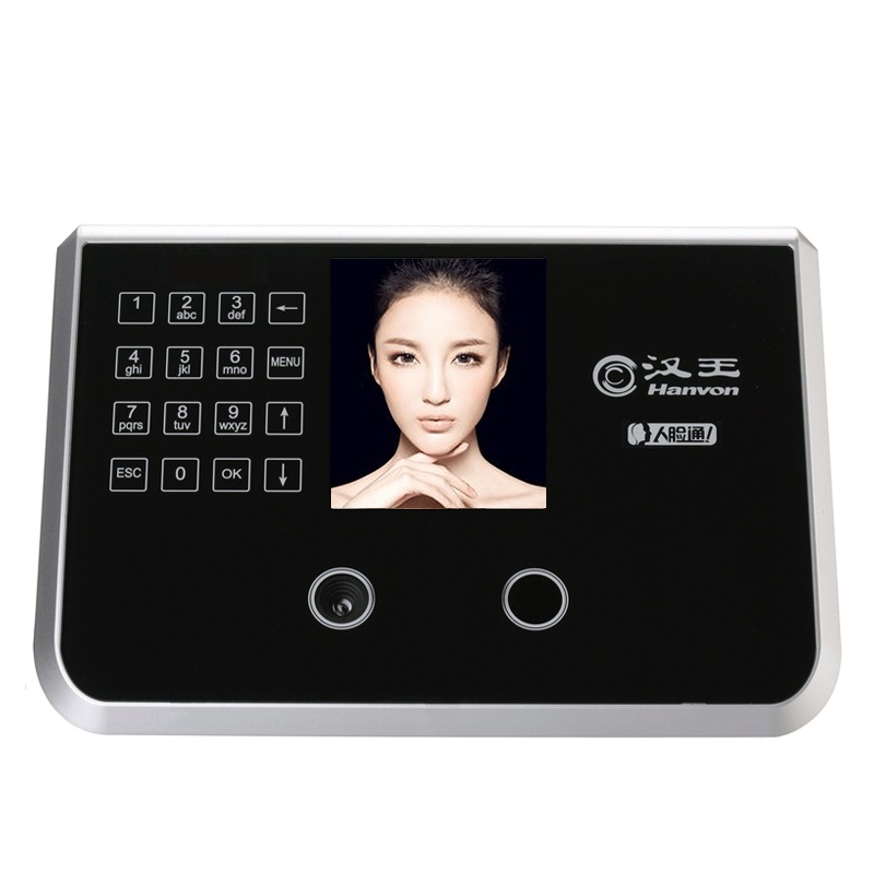 汉王考勤机E356AS Cl240W人脸考勤机打卡机面部刷脸汉王面部识别
