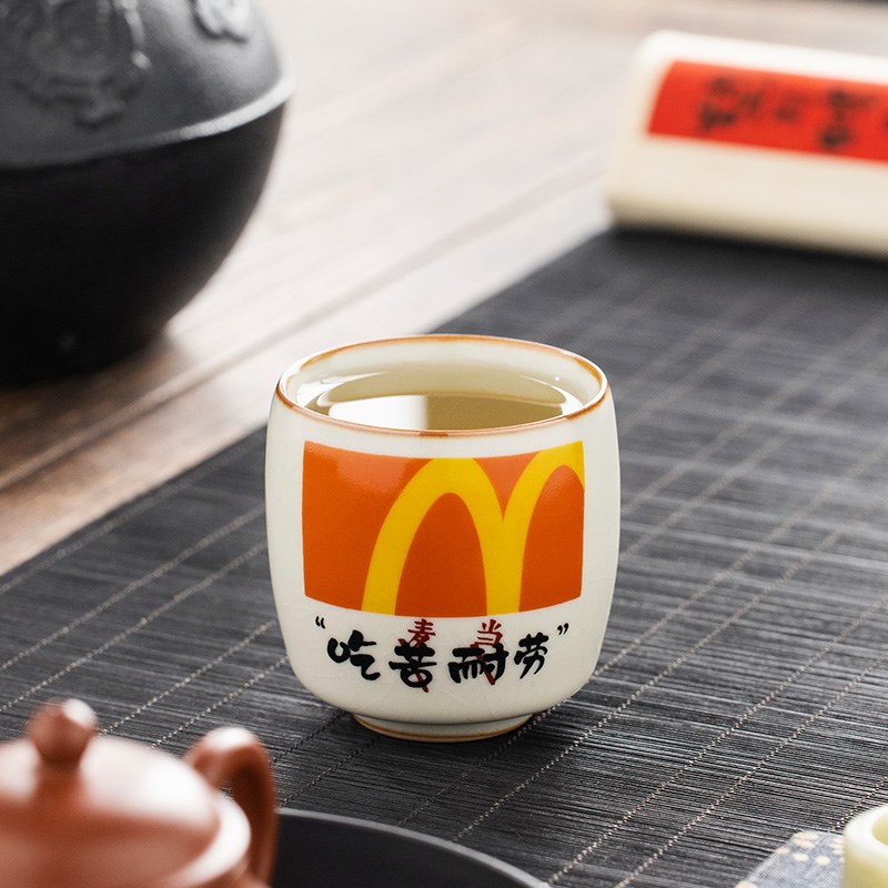 汝窑吃麦当劳主人杯单杯高档开片功夫茶杯个人专用定制陶瓷品茗杯