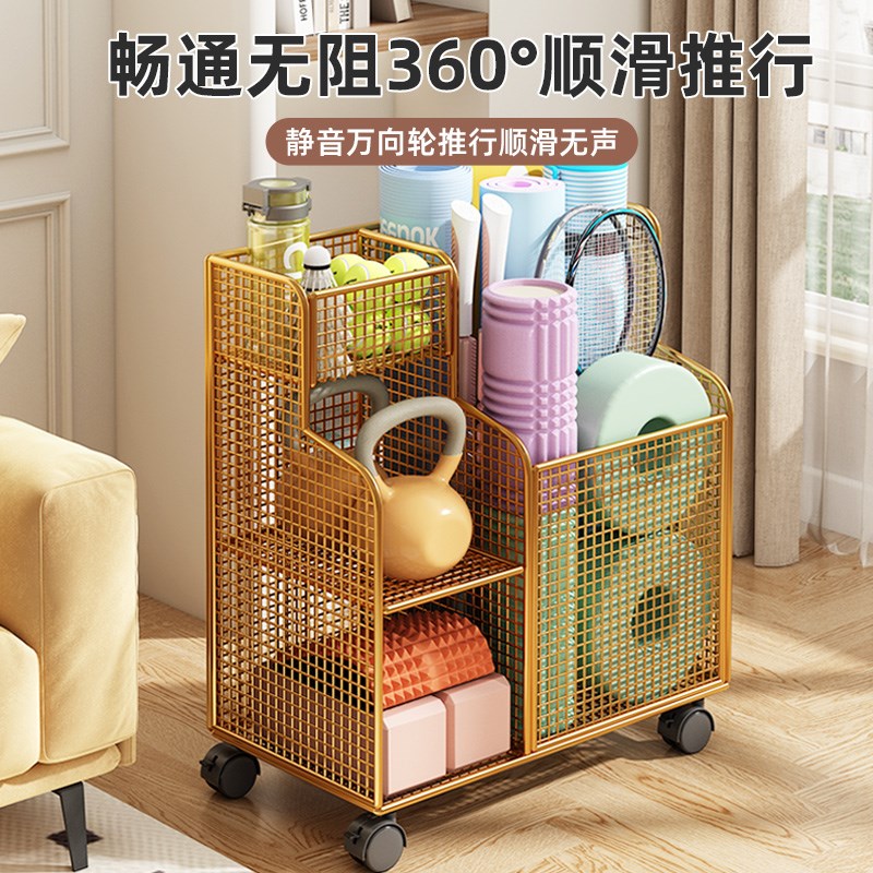 瑜伽垫收纳筐家用健身运动器材收纳架带轮篮球夹缝置物架子落地