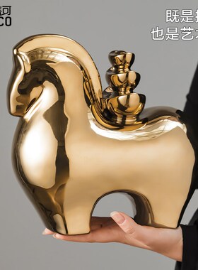 马上有钱酒柜电视柜客厅办公室轻奢高档新中式开业乔迁礼物博古架