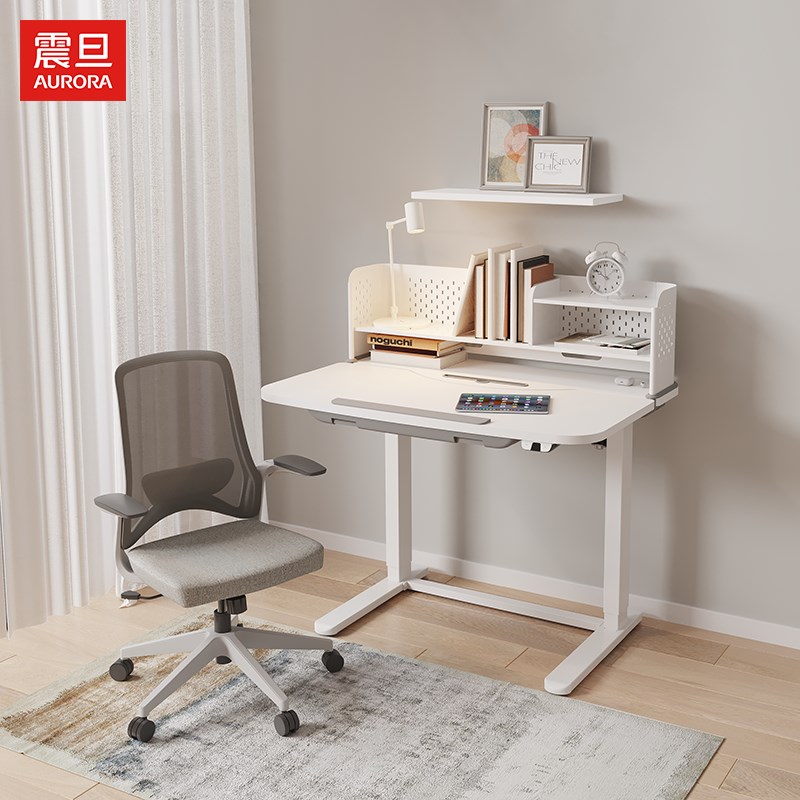 震旦儿童学习桌电动升降折叠精Q灵桌配套桌上架