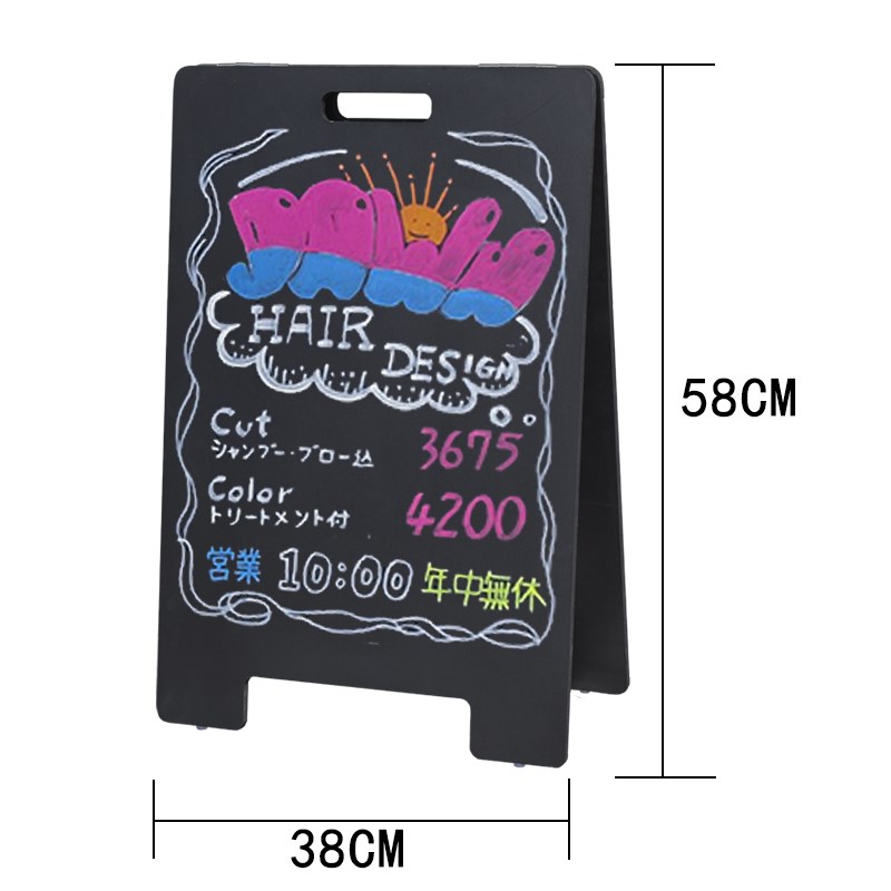 店铺小黑板广告牌商用无框双面手绘咖F啡奶茶餐厅菜单展示宣传可