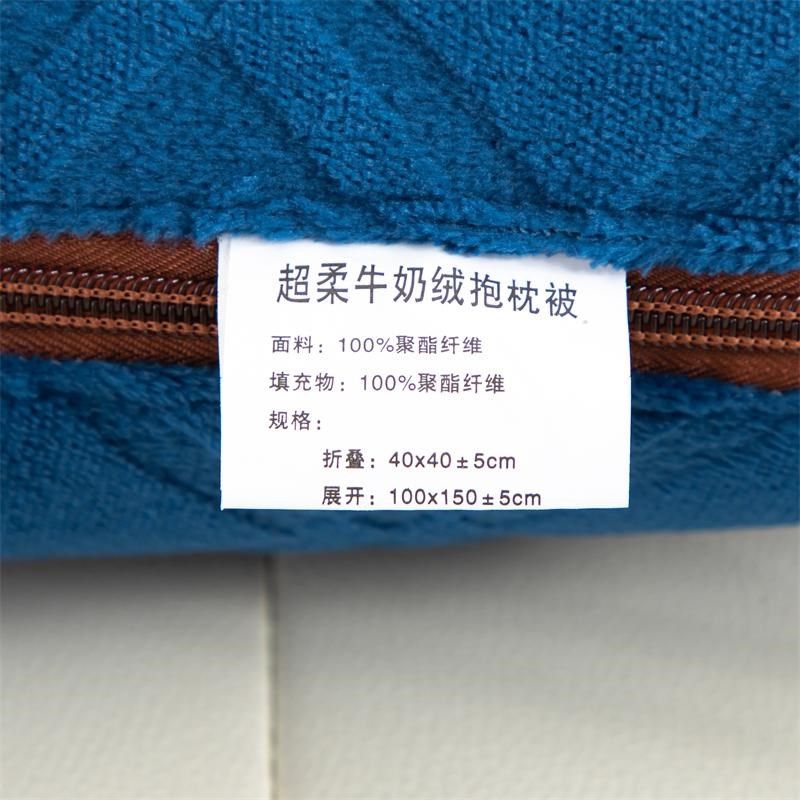 加厚冬款7斤抱枕被子两用二合一车载靠垫办公午睡被枕头被可收纳,居家布艺,抱枕被,淘宝优惠券,粉丝福利购,淘宝优惠卷