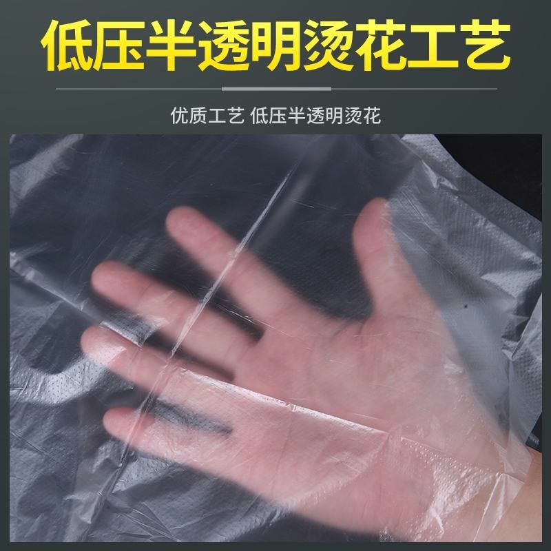 薄膜袋大号塑料袋子纸箱内袋一次性白色透明平口袋防潮内膜包装袋,包装,礼品袋/塑料袋,淘宝优惠券,粉丝福利购,淘宝优惠卷