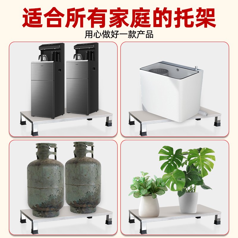 不锈钢置物架板面垫高架子可定做抬G高保温桶架汤桶架消毒柜底座