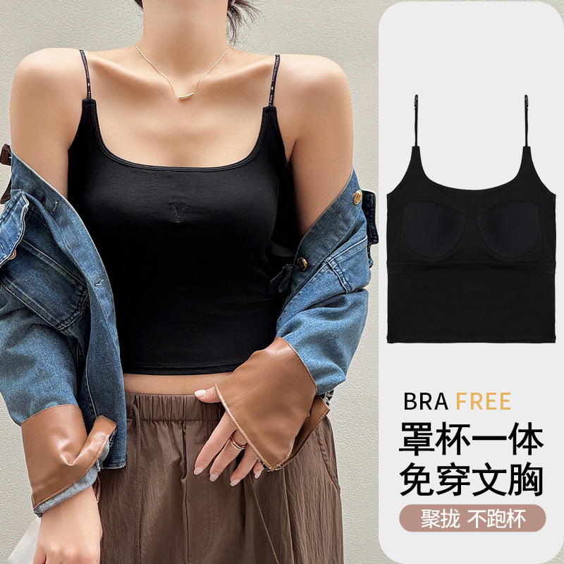 莫代尔方领小吊带背心女露背薄款