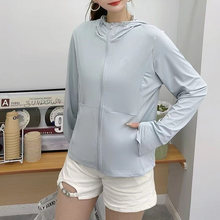 冰丝UPF50+防晒衣外套女2025新款连帽轻薄防紫外线宽松百搭防晒服